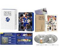 Coffret CD Blu-ray One Piece Fan Letter édition limitée 25e anniversaire neuf