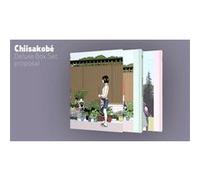 Coffret chiisakobe Minetarô Mochizuki (Auteur)