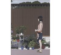 Coffret chiisakobe - Minetarô Mochizuki - Le Lezard Noir - Coffret - Manga