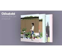 Coffret chiisakobe - Minetarô Mochizuki - Le Lezard Noir - Coffret - Manga