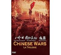 Coffret chinese war