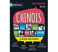 COFFRET CHINOIS INITIATION (VOIE EXPRESS) 2014