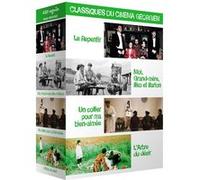 Coffret Classiques du Cinéma Géorgien 4 Films DVD E