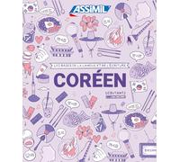 Coffret collector coréen exercices & écriture