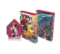 Coffret collector The Elusive Samurai Tome 5