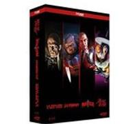 Coffret Cult Horror 4 films DVD E