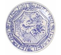 Coffret de 4 Assiettes Plates OISEAU BLEU