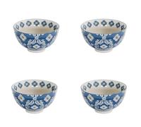 Coffret de 4 coupelles Almada 11 cm Table passion