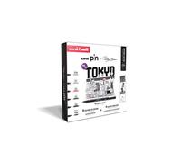 Coffret de 6 feutres Uni Pin x Docteur Papter Tokyo
