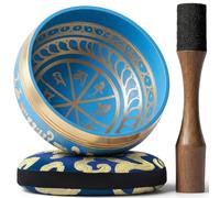 Coffret de Bol Chantant Tibétain Gravé à la Main - Bol de Méditation avec Coussin, Maillet - Bols Népalais Faits à la Main - Accessoires de Bain Sonore - Bols Chantants en Bronze