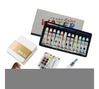 Coffret De Peinture Aquarelle - Set De Voyage Pour Peinture - Accessoires Artistiques Palette pour Artistes Débutants et Confirmés