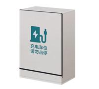 Coffret de protection pour bornes de recharge murales pour véhicules électriques - Housse de protection pour bornes de recharge extérieures, étanche | Protection solaire et anti-poussière, en matériau