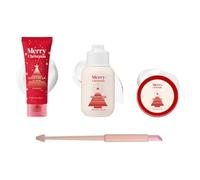 Coffret de Soins de Noël | Set de 110 ml pour Hydratation Corporelle Naturelle,Crème Hydratante Pieds pour Famille Grand-mère Jeunes Femme Homme Collègues Amis Mère Copine