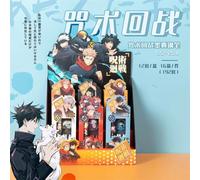 Coffret De Stylos À Plume Dessin Animé Jujutsu Kaisen, 12 Paquets/Boîte, Fournitures Scolaires D'écriture, Coffret Cadeau