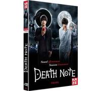 Coffret Death Note Drama L'intégrale DVD E