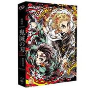 Coffret Demon Slayer Le Film Édition Collector Limitée et Numérotée Combo Blu-ray DVD E