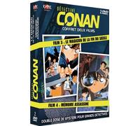 Coffret détective Conan, vol 2