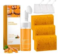 Coffret deux pièces nettoyant et soin au curcuma, nettoyant visage et savon au curcuma, nettoyant visage et corps, nettoyant visage au curcuma et savon naturel artisanal au curcuma, nettoyage en profo