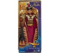 Coffret Disney Aladdin : Poupee Jafar le Vizir Royal - Poupee Mannequin Disney Princesse