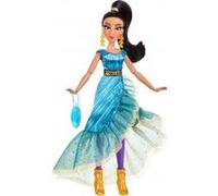 Coffret Disney Aladdin : Poupee Jasmine Style 30cm - Set Poupee Mannequin Princesse + 1 Carte Animaux