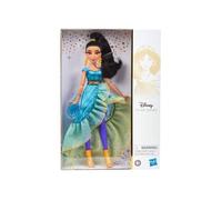 Coffret Disney Aladdin : Poupee Jasmine Style 30Cm - Set Poupee Mannequin Princesse + 1 Carte Animaux