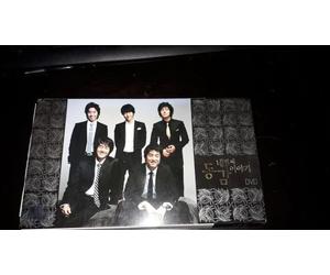 Coffret Dvd/Cd Dong Gam (Sympathy) - Vol. 4 - Four Seasons
