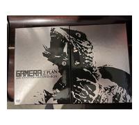 Coffret Dvd Gamera's 40th Anniversary Z Plan Box Avec Figurine (Daba-0229)