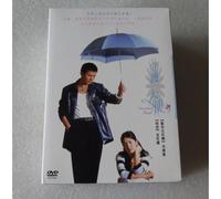Coffret Dvd Guardian Angel - Avpdvd023