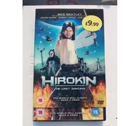 Coffret Dvd Hirokin Film Studio Movies - The Complete Series (Version Anglaise)
