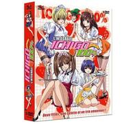 Coffret DVD Ichigo 100% - Kaze - Intégrale - Japanimation - Tous publics - 2010