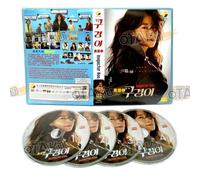 Coffret Dvd Inspector Koo - Série Tv Coréenne Complète (1-12 Épisodes)