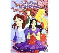 Coffret dvd Les 4 Filles du Docteur March, vol. 2
