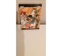 Coffret DVD Yu Yu Hakusho part 4 - VF/VOSTF