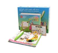 Coffret Educatif Islamique Trilingue pour Enfants et Adultes avec Stylo Digital - 20 Livres + 10 Posters - Audio Arabe, Français, Anglais - Apprentissage Alphabet, Coran, Invocations
