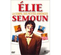 Coffret Élie Semoun – Les Petites Annonces / Au Palais des Glaces – Élie Semoun – DVD – 2 DVD