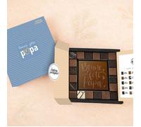 Coffret Empreinte Gourmande - Collection Fête des Pères