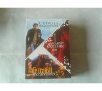 Memory and Desire - Café transit - L'Etoile imaginaire - Coffret