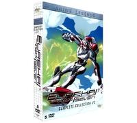 Coffret Eureka Seven, Vol. 1