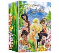Coffret Fée C!ochette - La Trilogie E