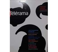 Coffret Festival cinéma Télérama, la Collection, 8 DVD