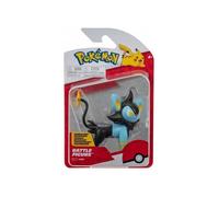 Coffret Figurine Pokemon Luxio - Figurine Combat Bleu Et Noire - Set Jouet Garcon + 1 Carte Animaux