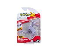 Coffret Figurine Pokemon Ptera - Figurine De luxe Combat violet - Set Jouet Garcon + 1 Carte Animaux