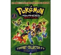 Coffret G