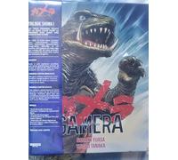 coffret gamera les années showa partie 1 blu ray trilogie