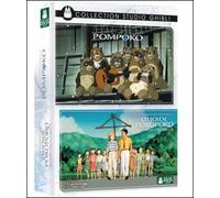 Coffret Ghibli- Pompoko - Omoide Poroporo : Souvenirs, Goutte À Goutte Coffret 2 Dvd Edition Spéciale Fnac