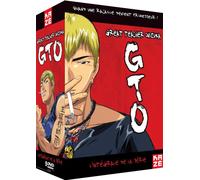 GTO - Intégrale