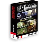 Coffret Gus Van Sant E