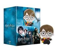 Coffret Harry Potter L'intégrale DVD E
