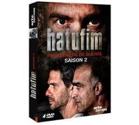 Coffret Hatufim Saison 2 DVD E