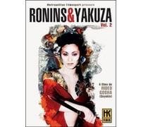 Coffret Hideo Gosha - Volume 2 E